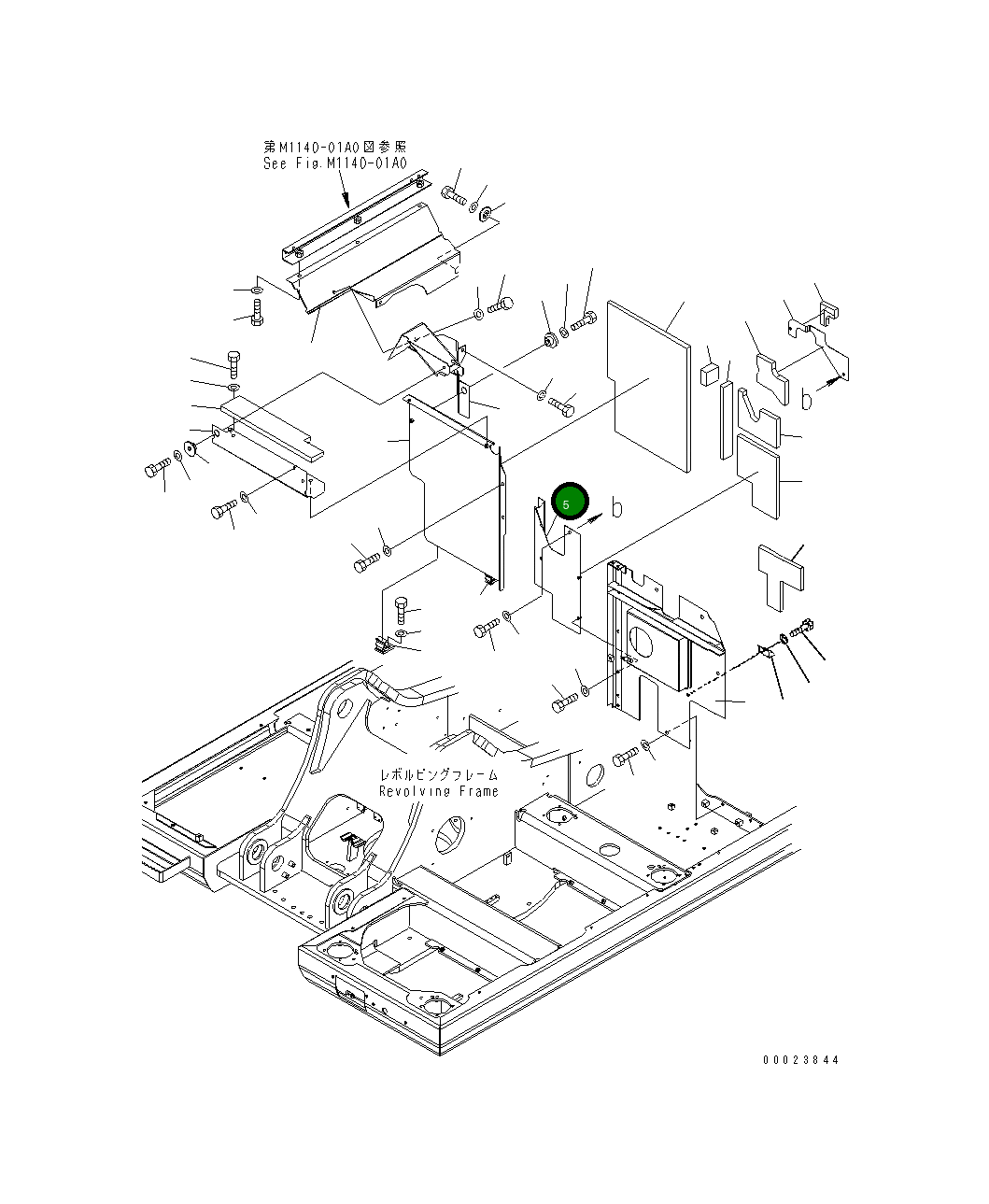 Крышка 206-54-71520  Komatsu