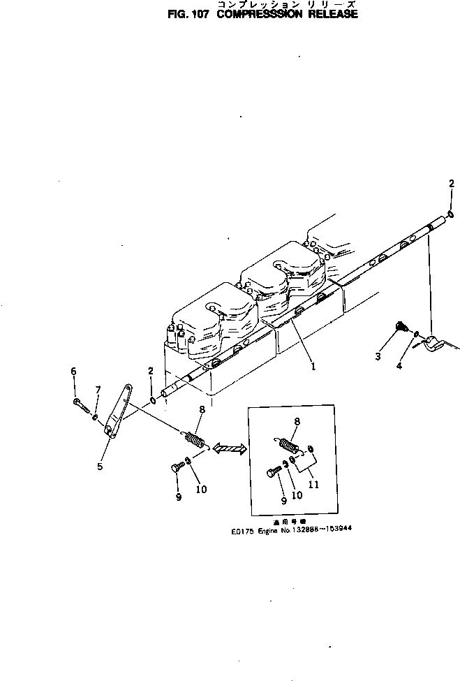 Болт 02010-50738  Komatsu