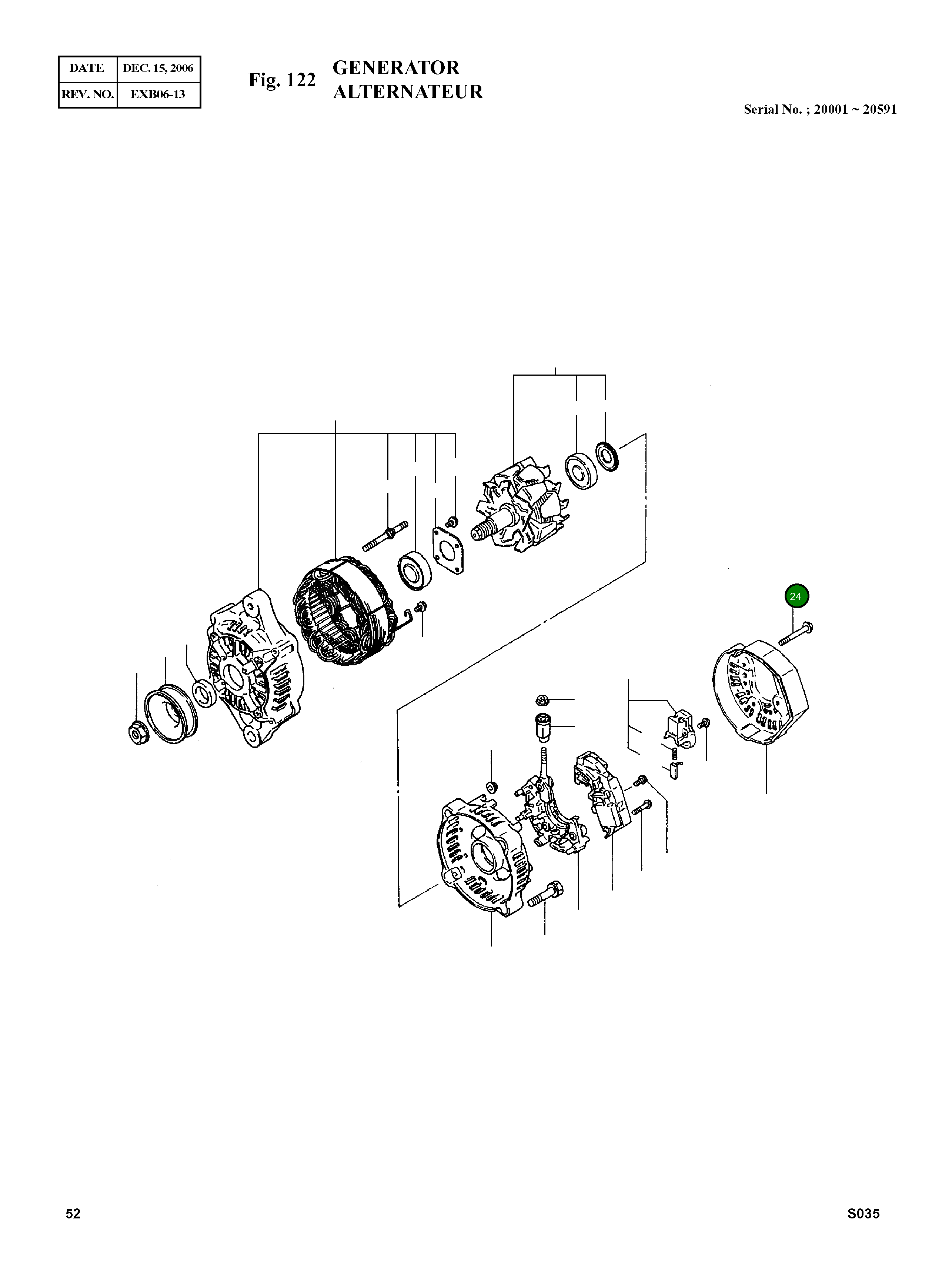 Болт 894455-1630 Komatsu