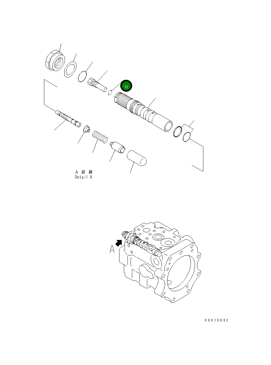 Кольцо уплотнительное (O-Ring) 07002-61223 Komatsu