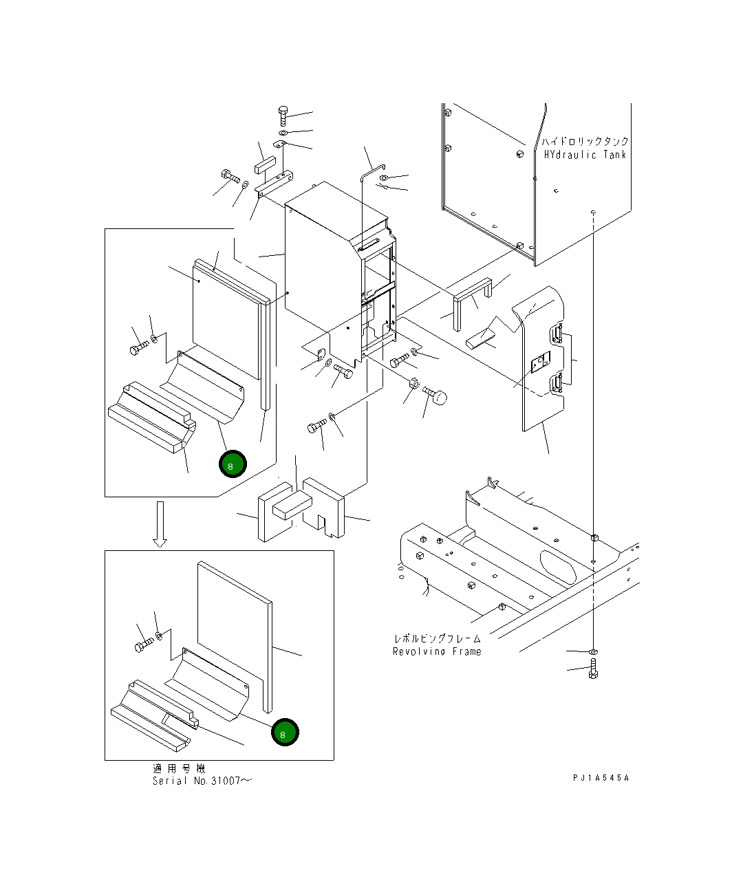 Крышка 21M-54-14940 Komatsu