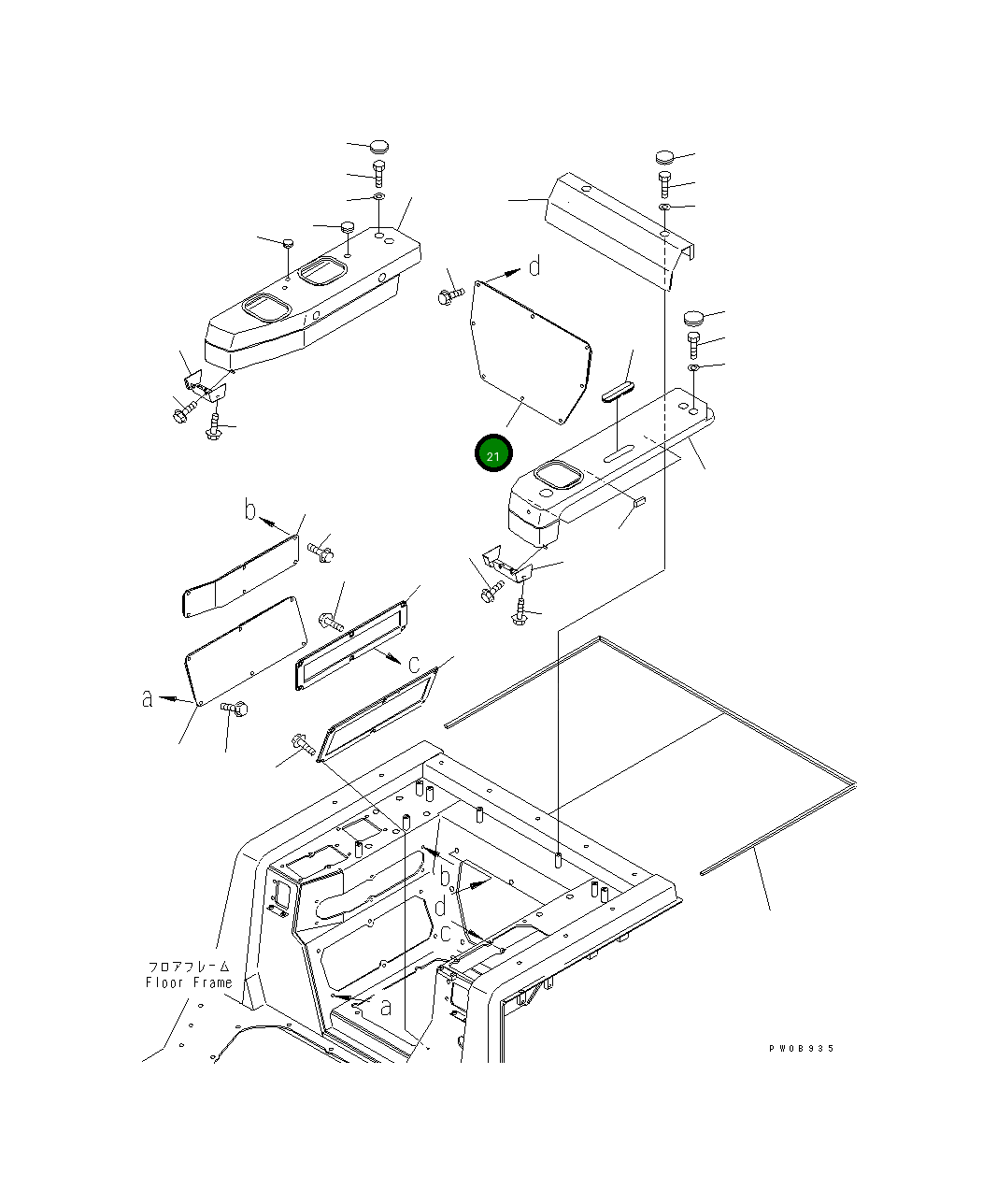Крышка 14X-54-26121  Komatsu