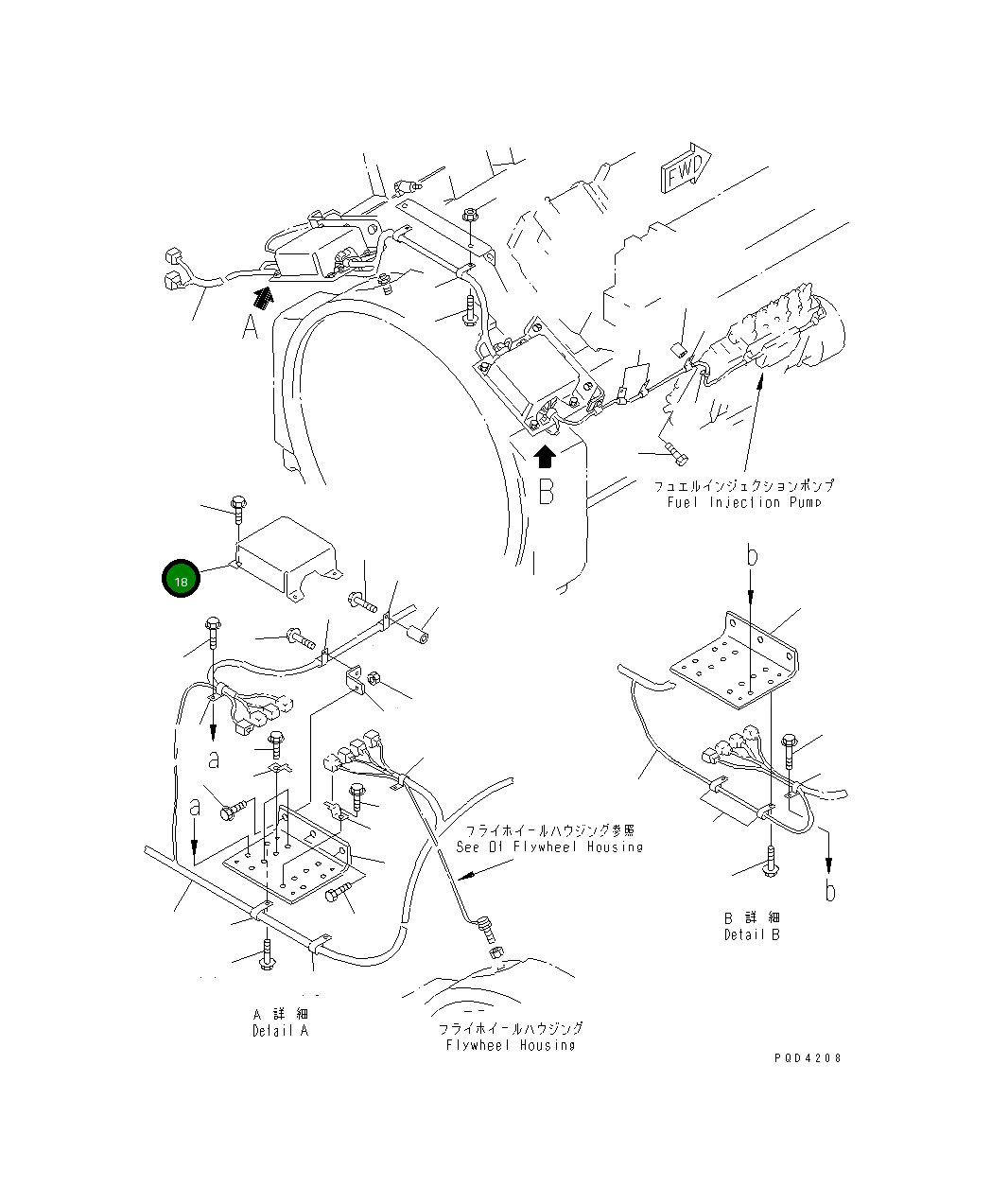 Крышка 6215-81-6431  Komatsu