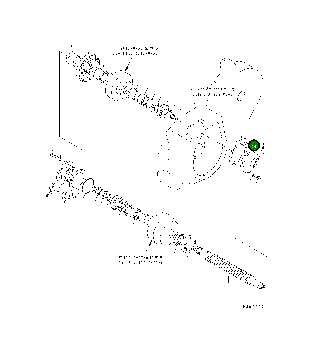 Крышка 14X-960-1280 Komatsu