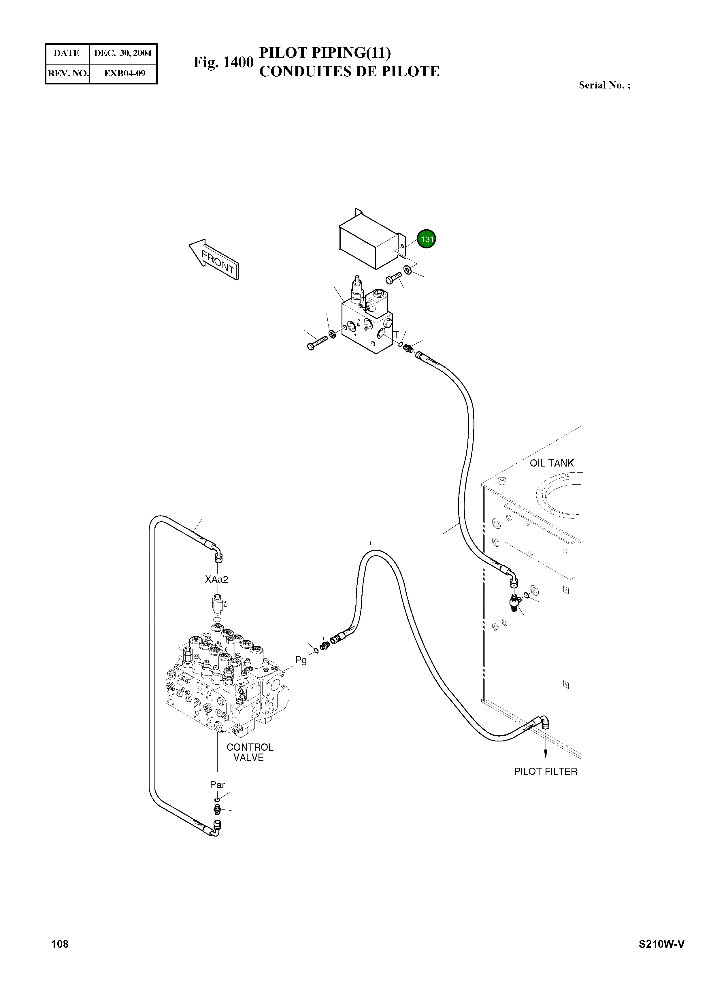 Крышка 2627-1117A  Komatsu