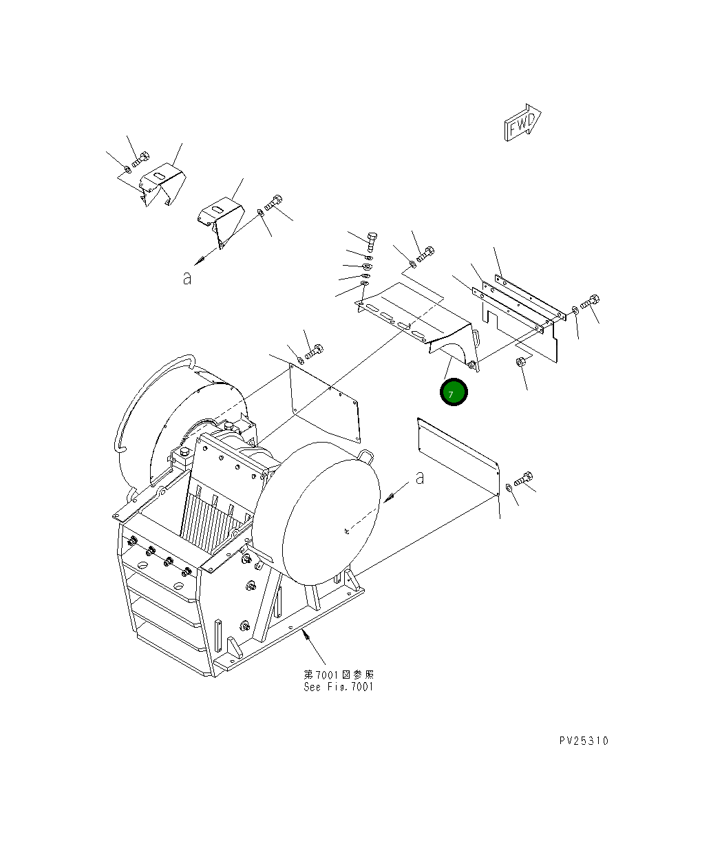 Крышка 8221-54-2321 Komatsu