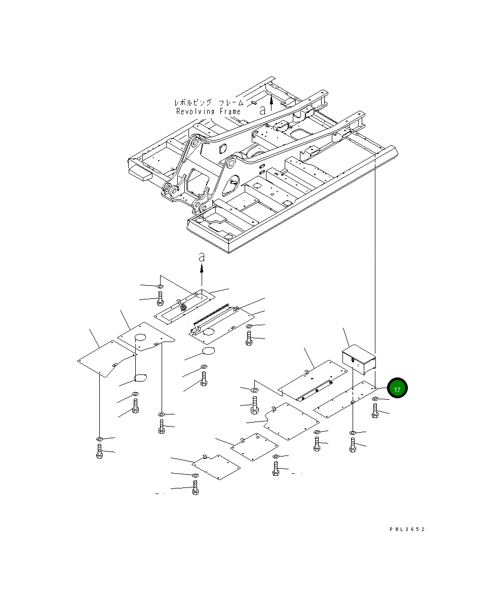 Крышка 208-54-K4290 Komatsu