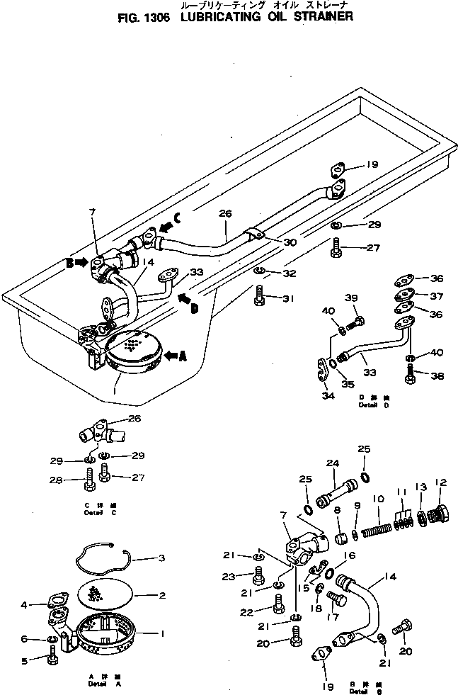 Болт 01010-31036  Komatsu