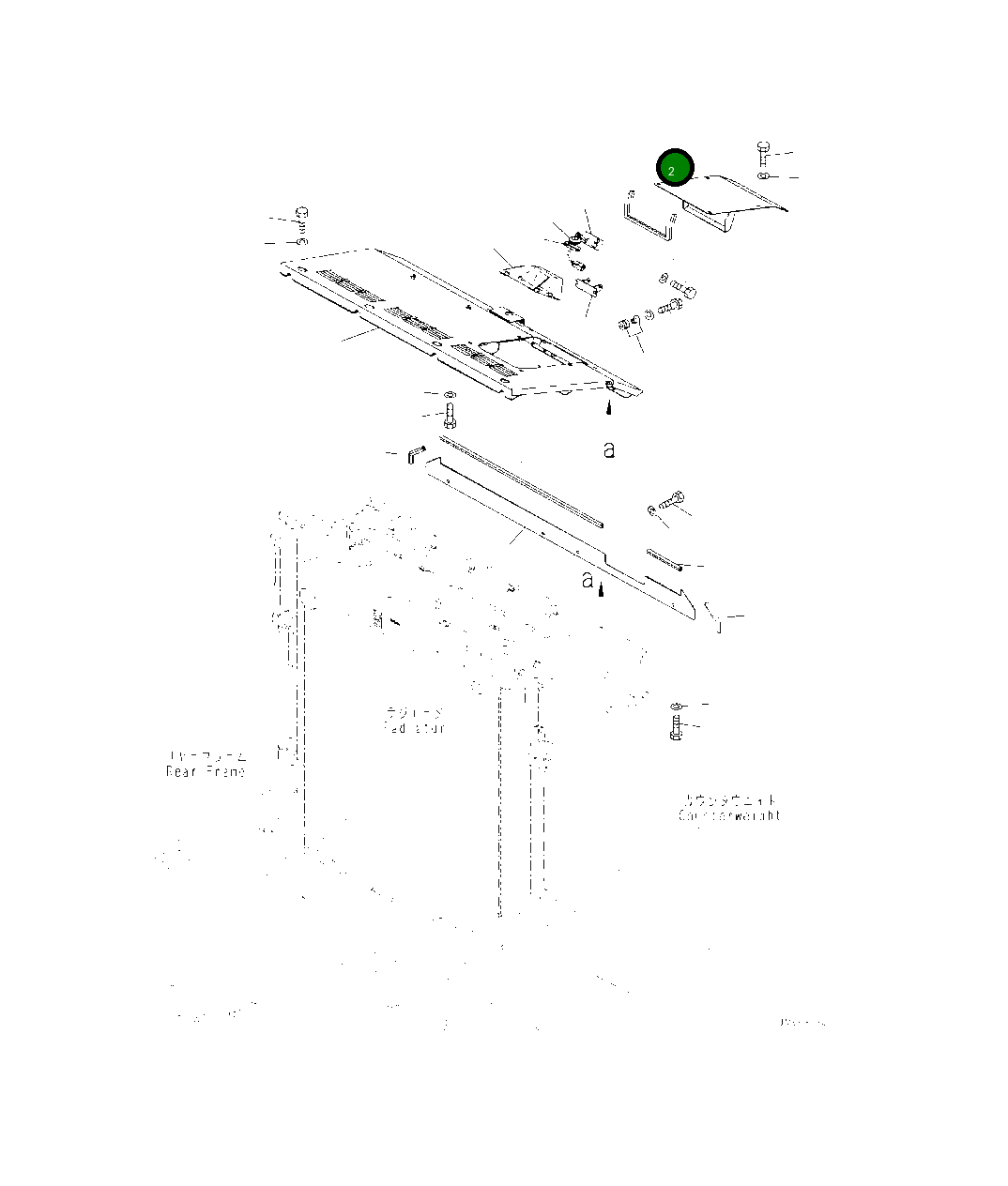 Крышка 425-54-51281 Komatsu