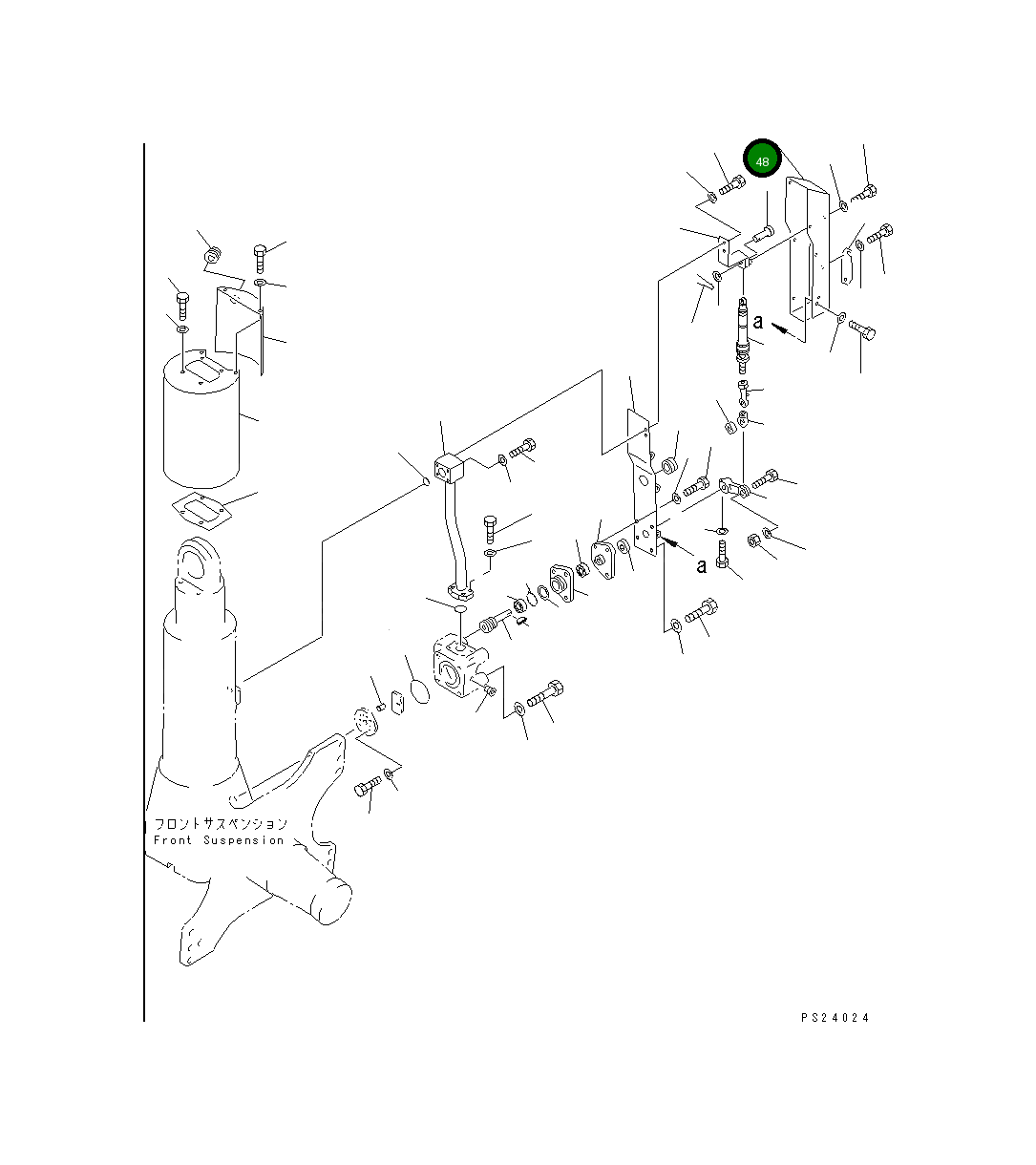 Крышка 561-50-63341  Komatsu