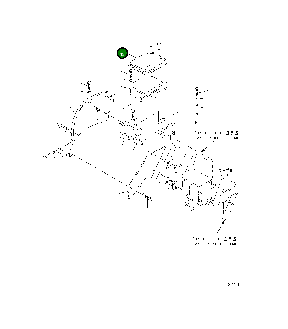 Крышка 21U-54-21620 Komatsu
