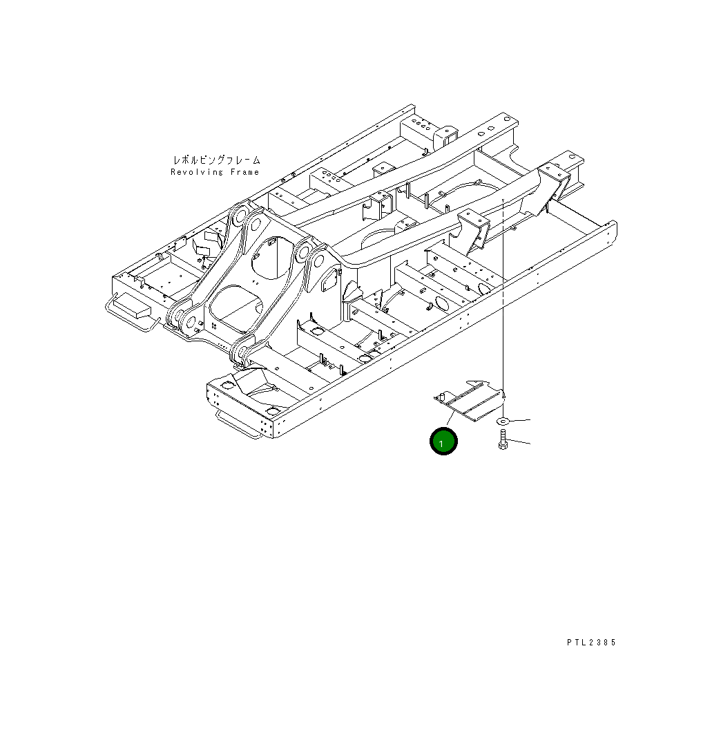 Крышка 209-54-75111 Komatsu
