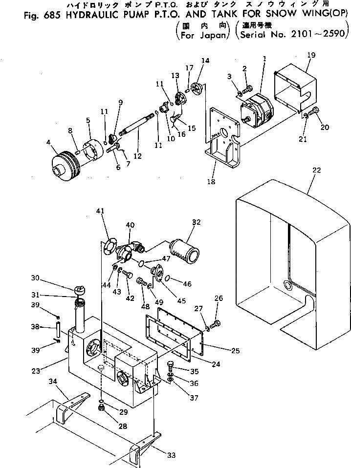 Болт 01004-31080  Komatsu