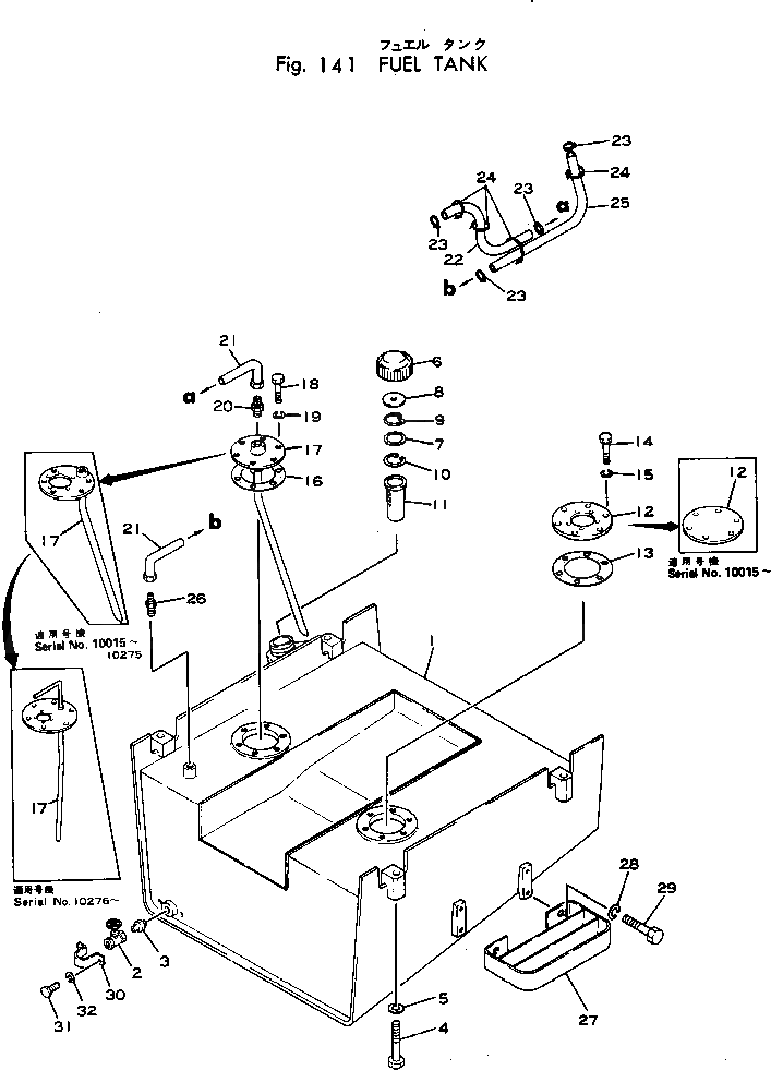 Болт 382-020173-1 Komatsu