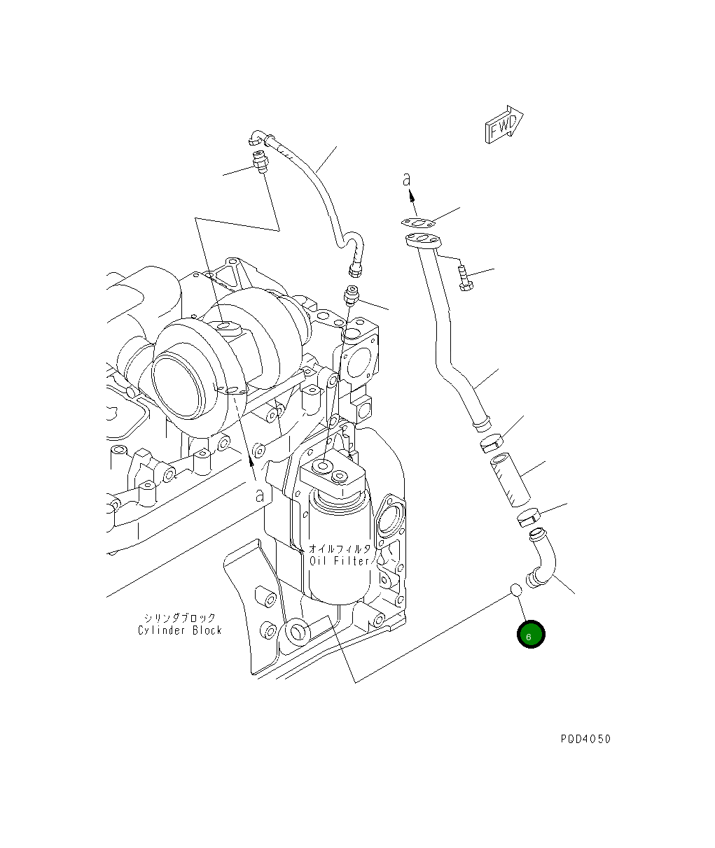 Кольцо уплотнительное (O-Ring) 6731-51-8150 Komatsu