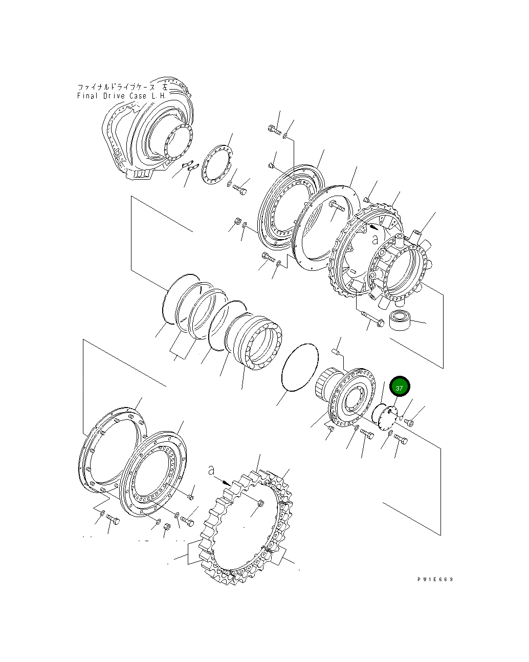 Крышка 19M-27-11633 Komatsu