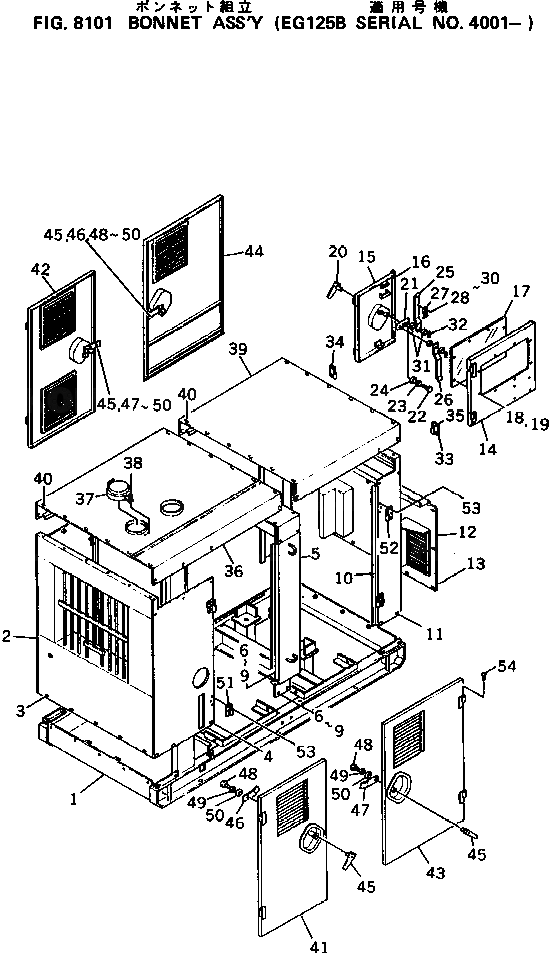 Болт DY00100-14035 Komatsu
