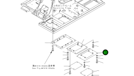 Крышка 20Y-54-26340 Komatsu