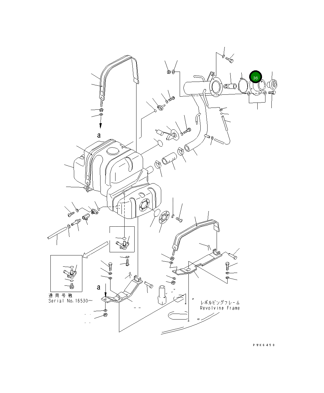 Крышка 20U-04-21440 Komatsu