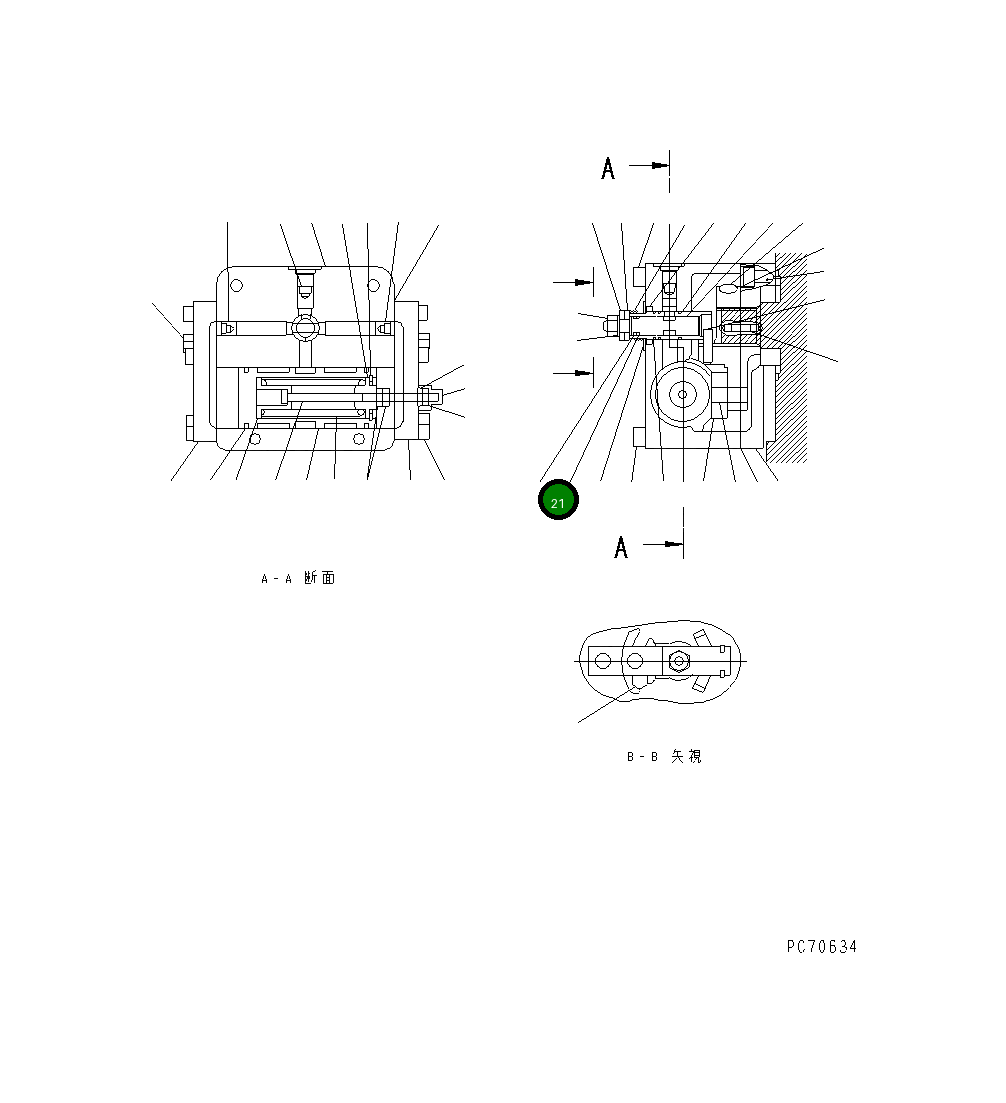 Кольцо 257-81-41980 Komatsu