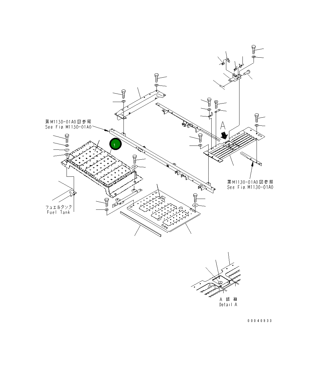 Крышка 20Y-54-K3033 Komatsu