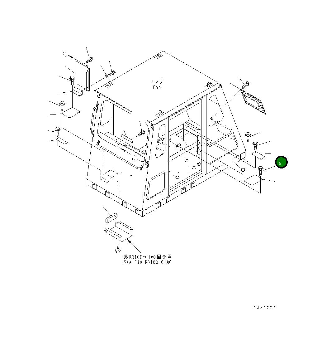 Крышка 567-07-74130 Komatsu