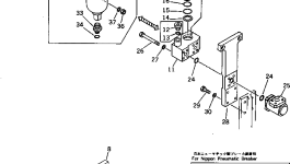 Блок 207-970-1370 Komatsu