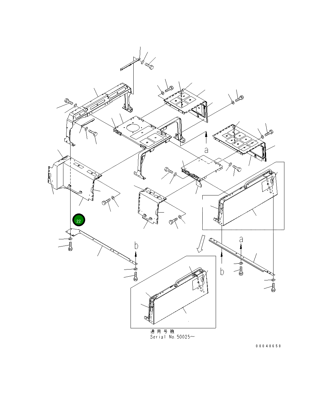 Крышка 209-54-41141 Komatsu
