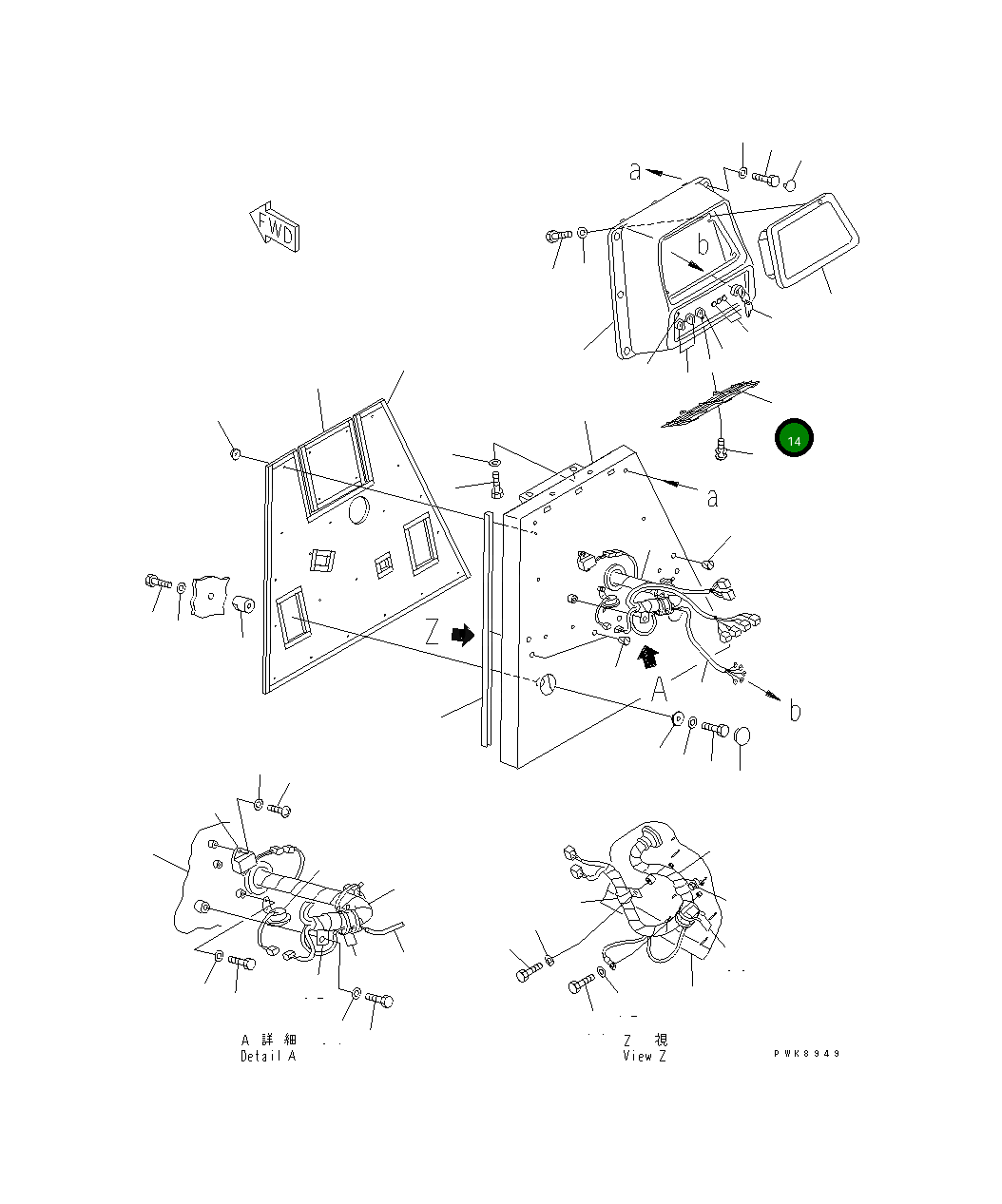 Крышка 14X-54-19120 Komatsu
