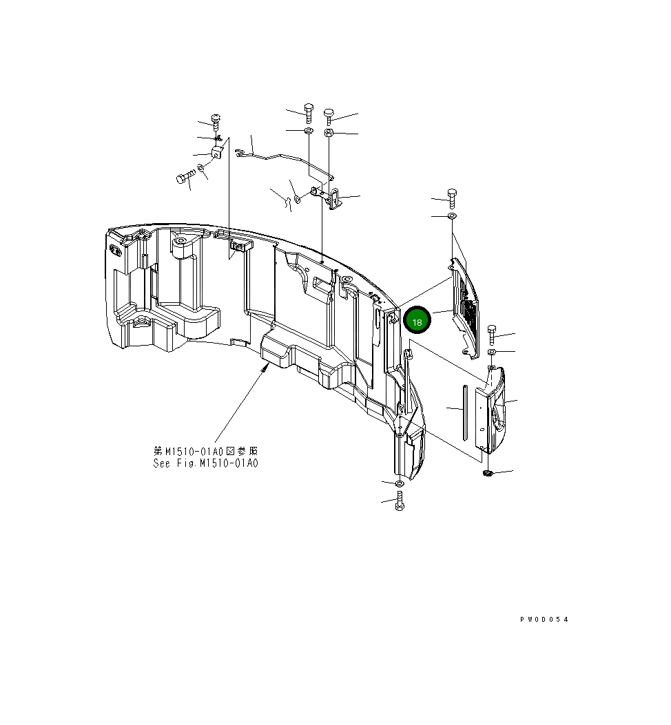 Крышка 21W-54-41611 Komatsu