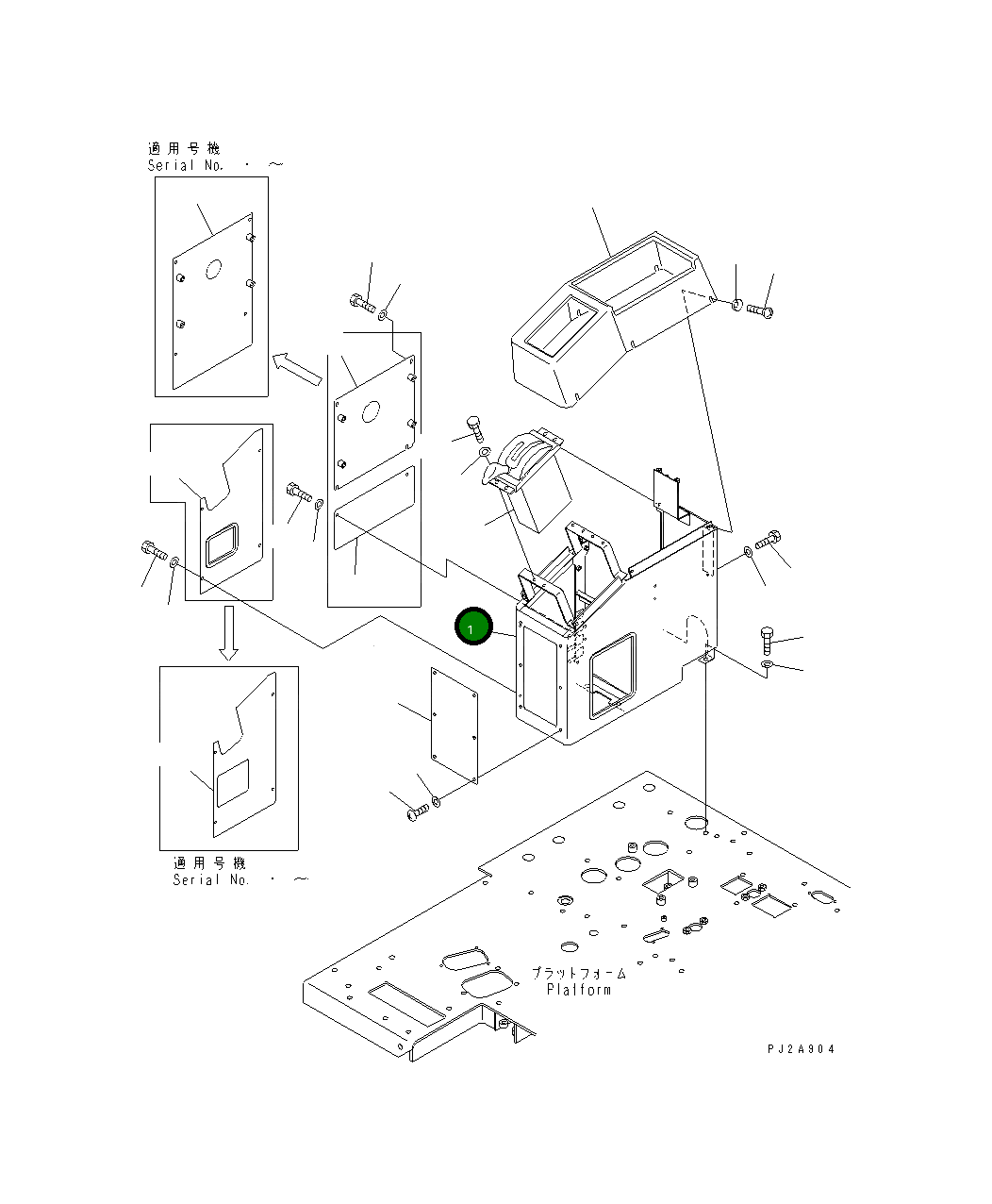 Крышка 23B-43-34386 Komatsu