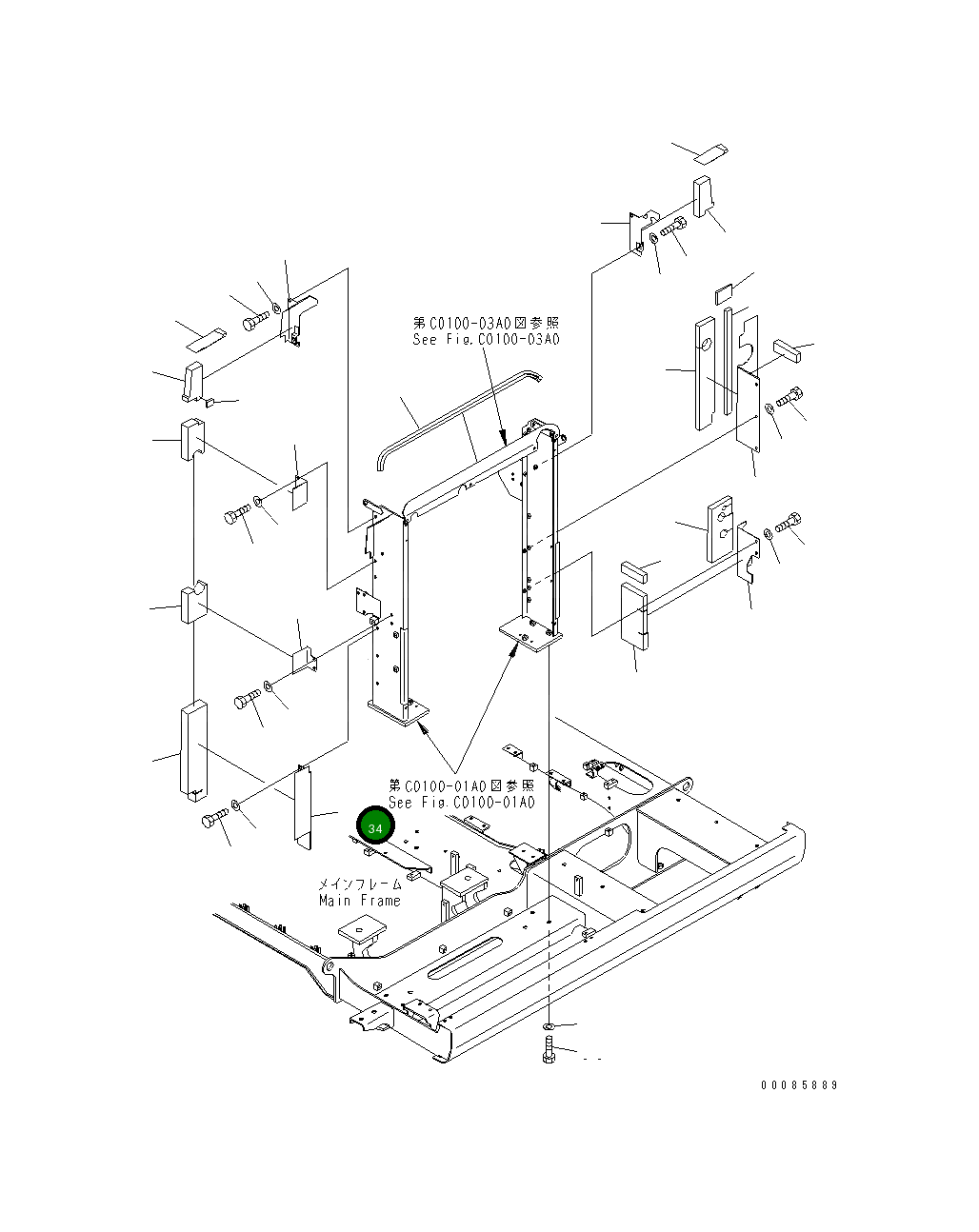Крышка 8234-03-1191 Komatsu