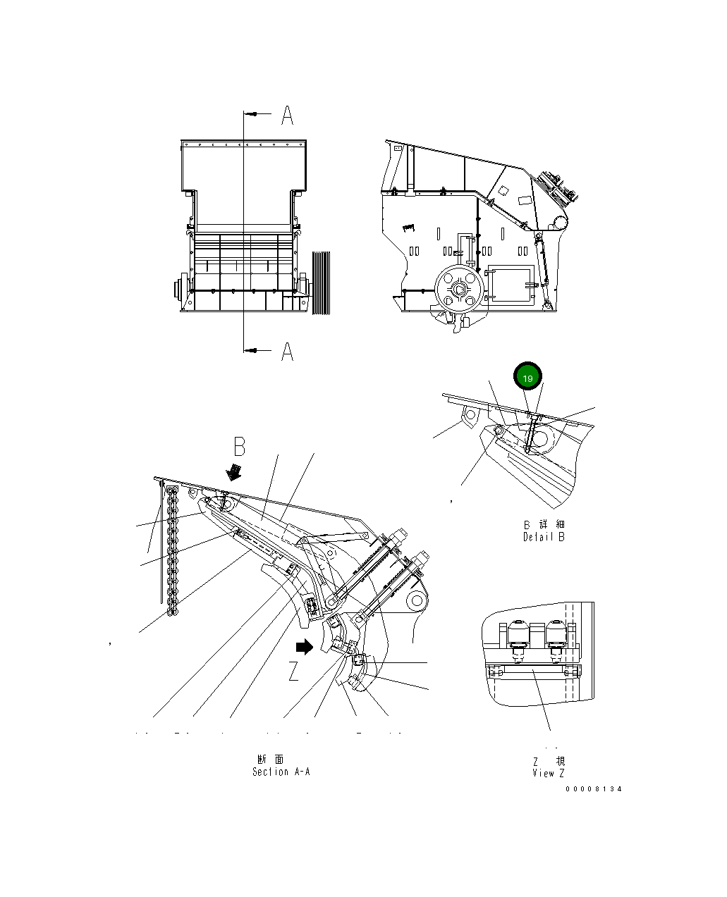 Болт 8296-70-6920 Komatsu