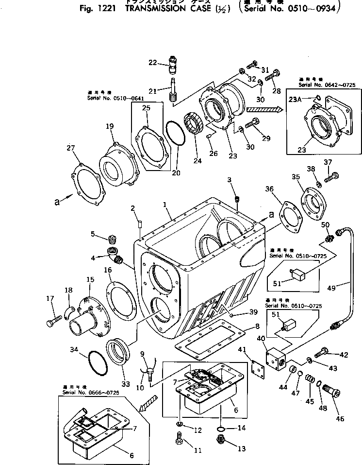 Болт 01014-30610 Komatsu