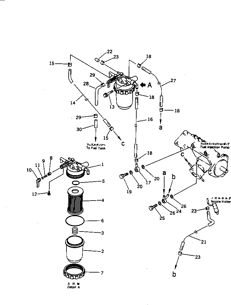 Болт YM26014-080702 Komatsu