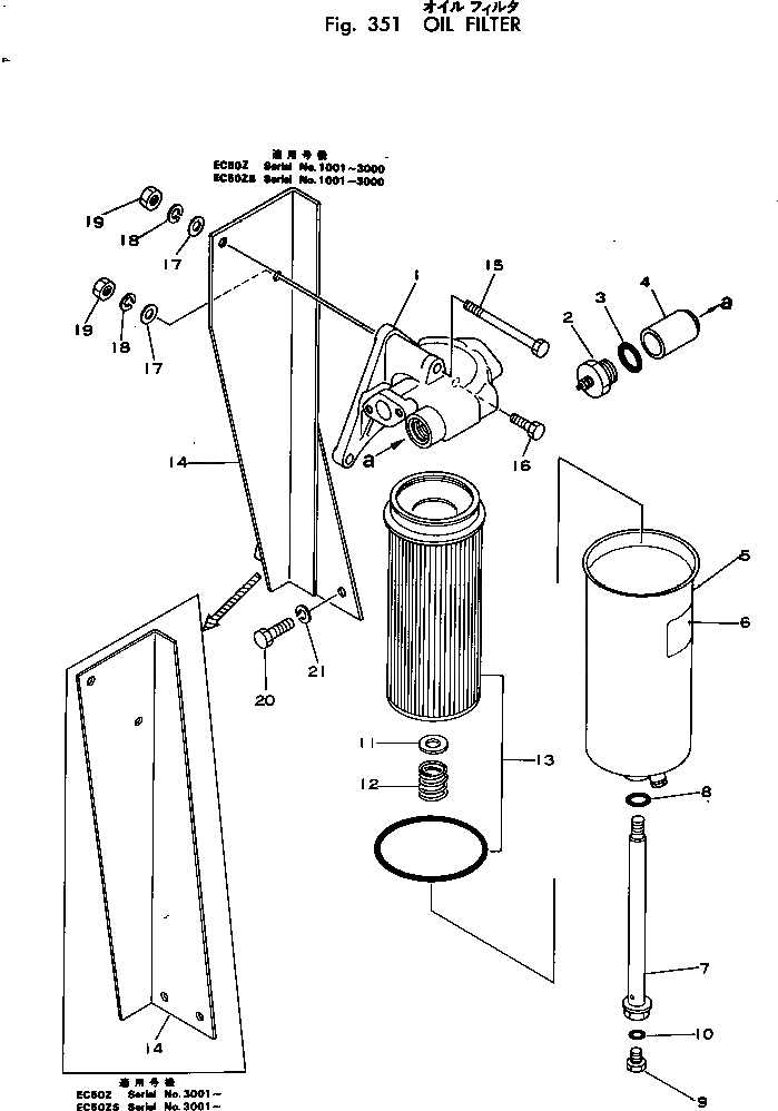 Болт M018011001106  Komatsu