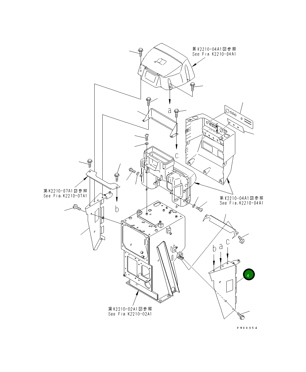 Крышка 14X-54-18610 Komatsu