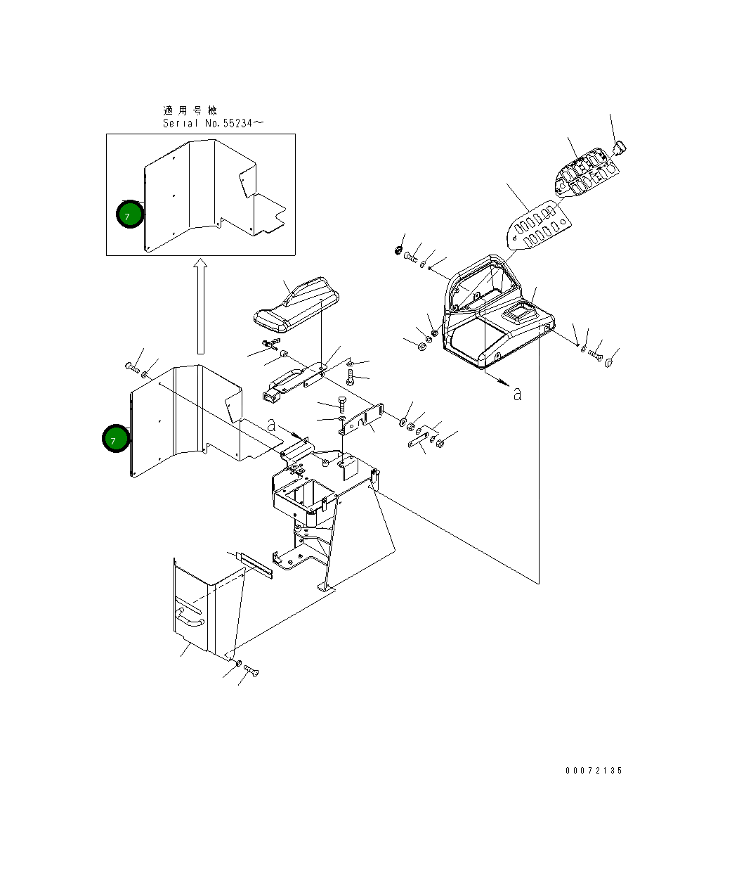 Крышка 425-43-38742  Komatsu