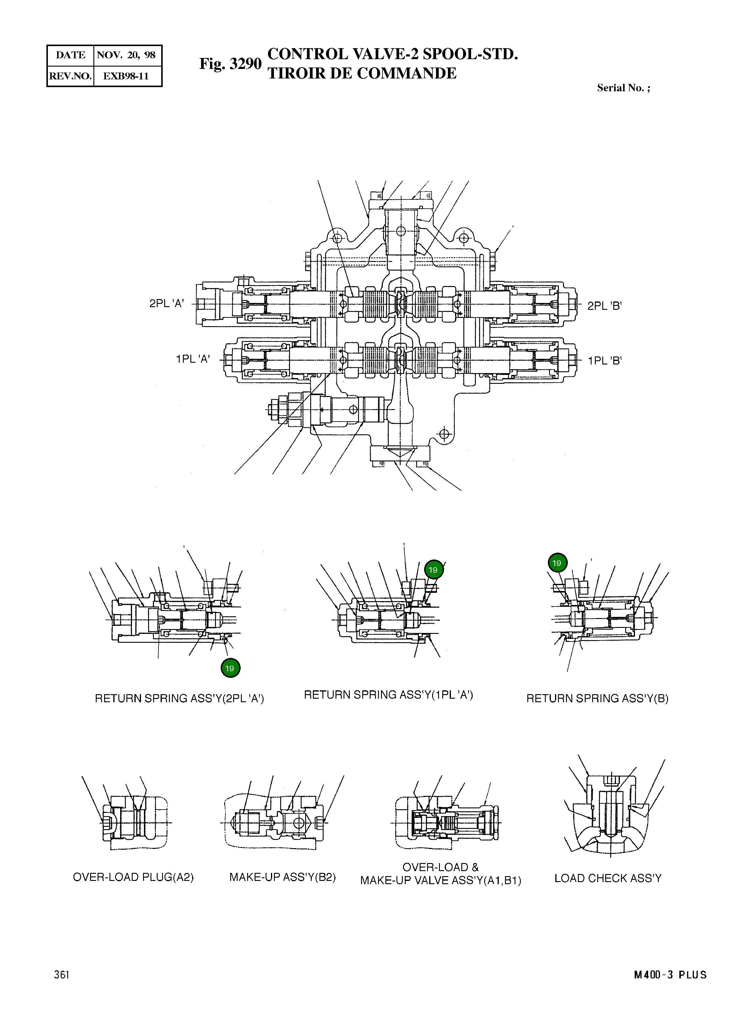 Кольцо уплотнительное (O-Ring) 8200-006  Komatsu