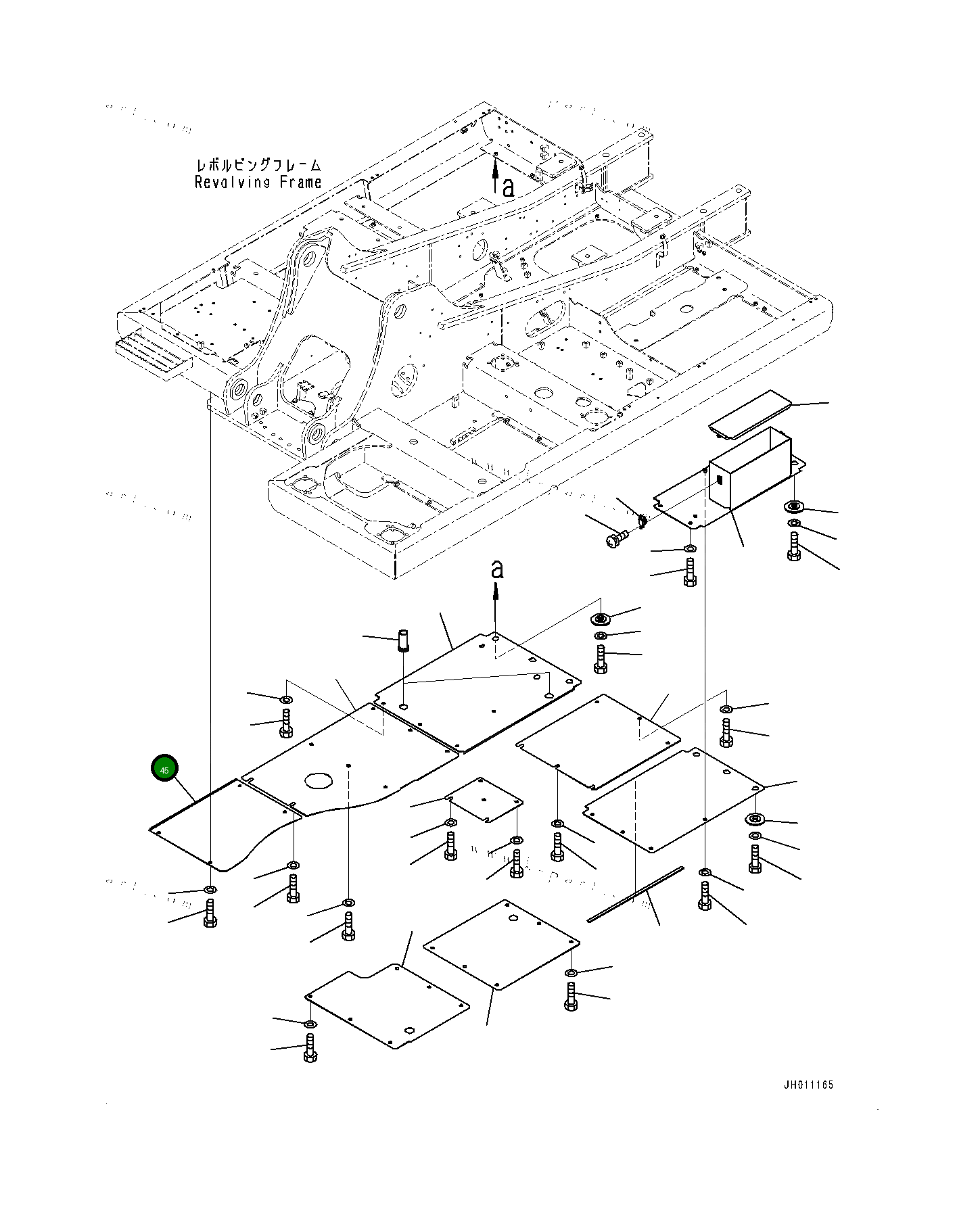 Крышка 20Y5476650 Komatsu