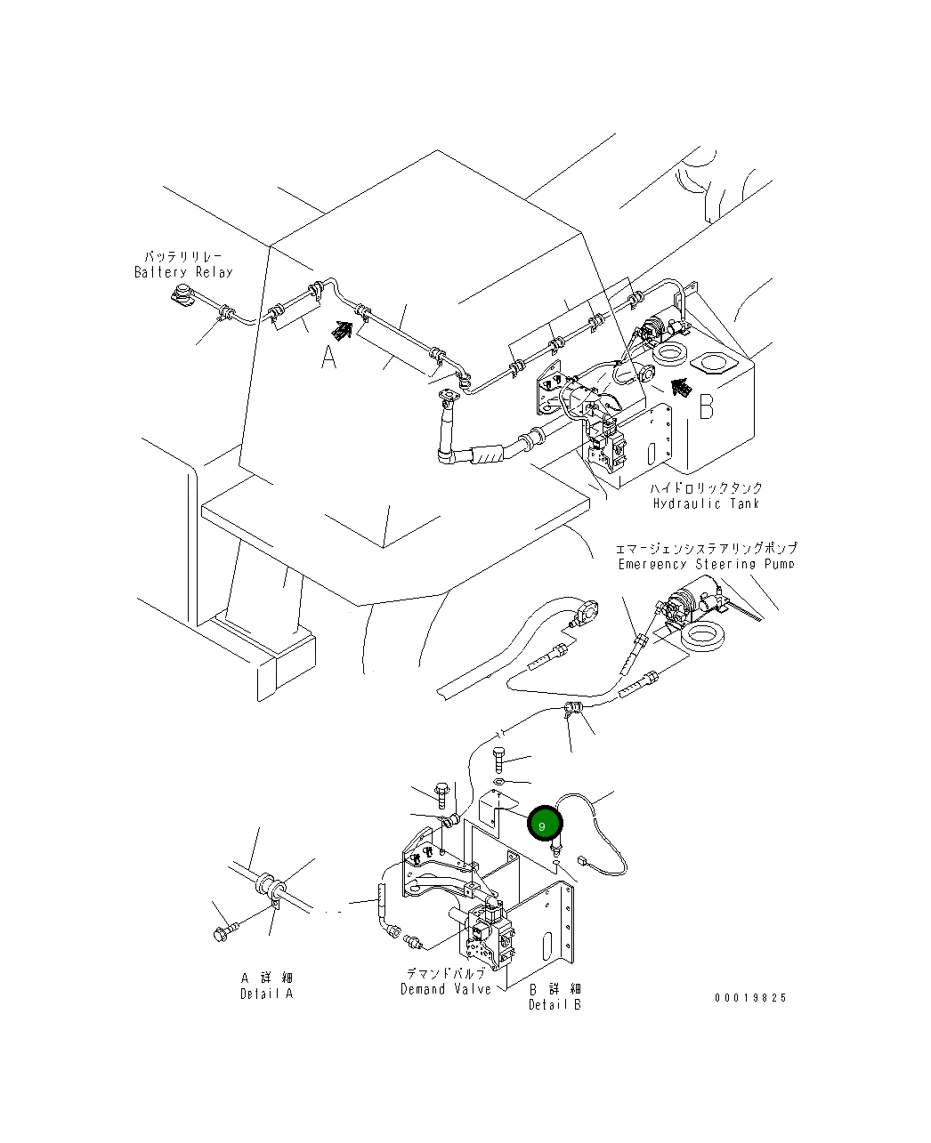Крышка 567-40-74130 Komatsu