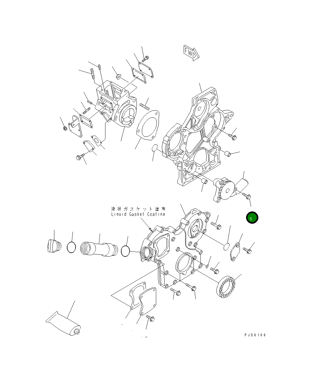 Болт 456-754 Komatsu