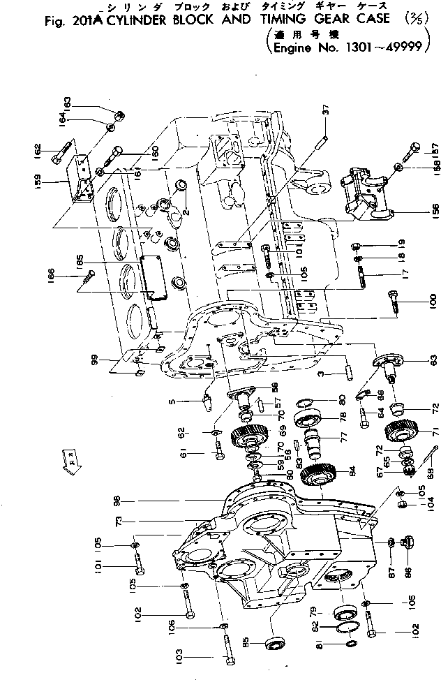 Болт 01040-41022 Komatsu