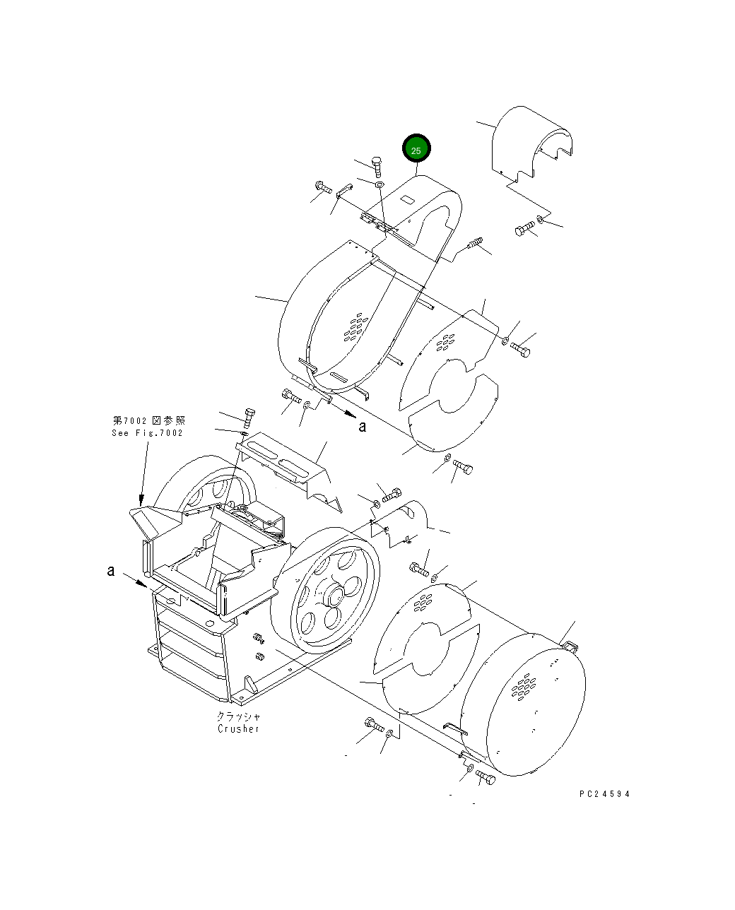 Крышка 8206-54-3152 Komatsu
