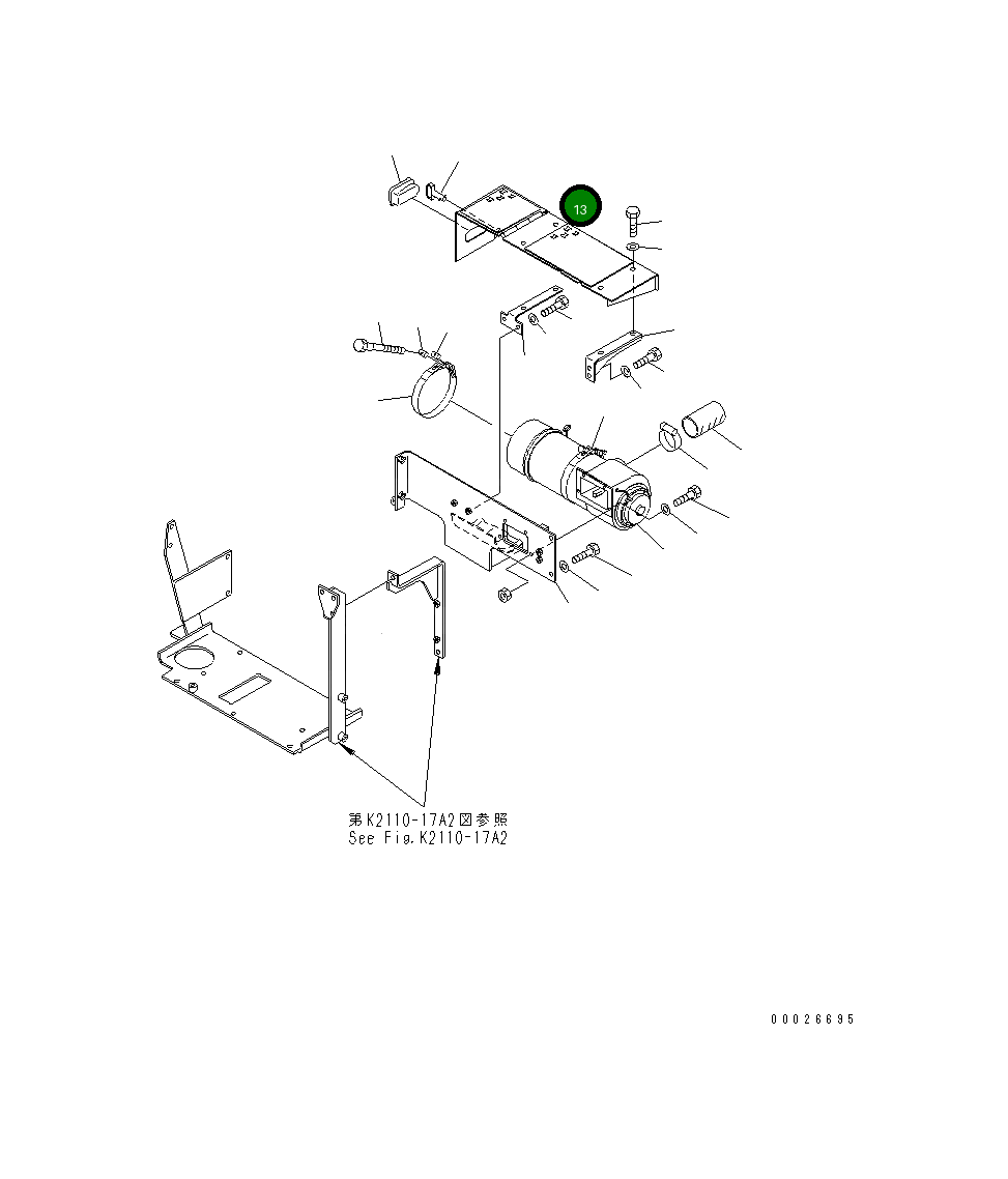 Крышка 19M-979-6471  Komatsu