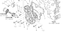 Кольцо уплотнительное (O-Ring) KT04817-00360 Komatsu