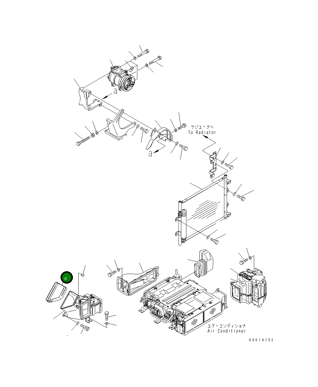 Крышка 22U-979-2361 Komatsu