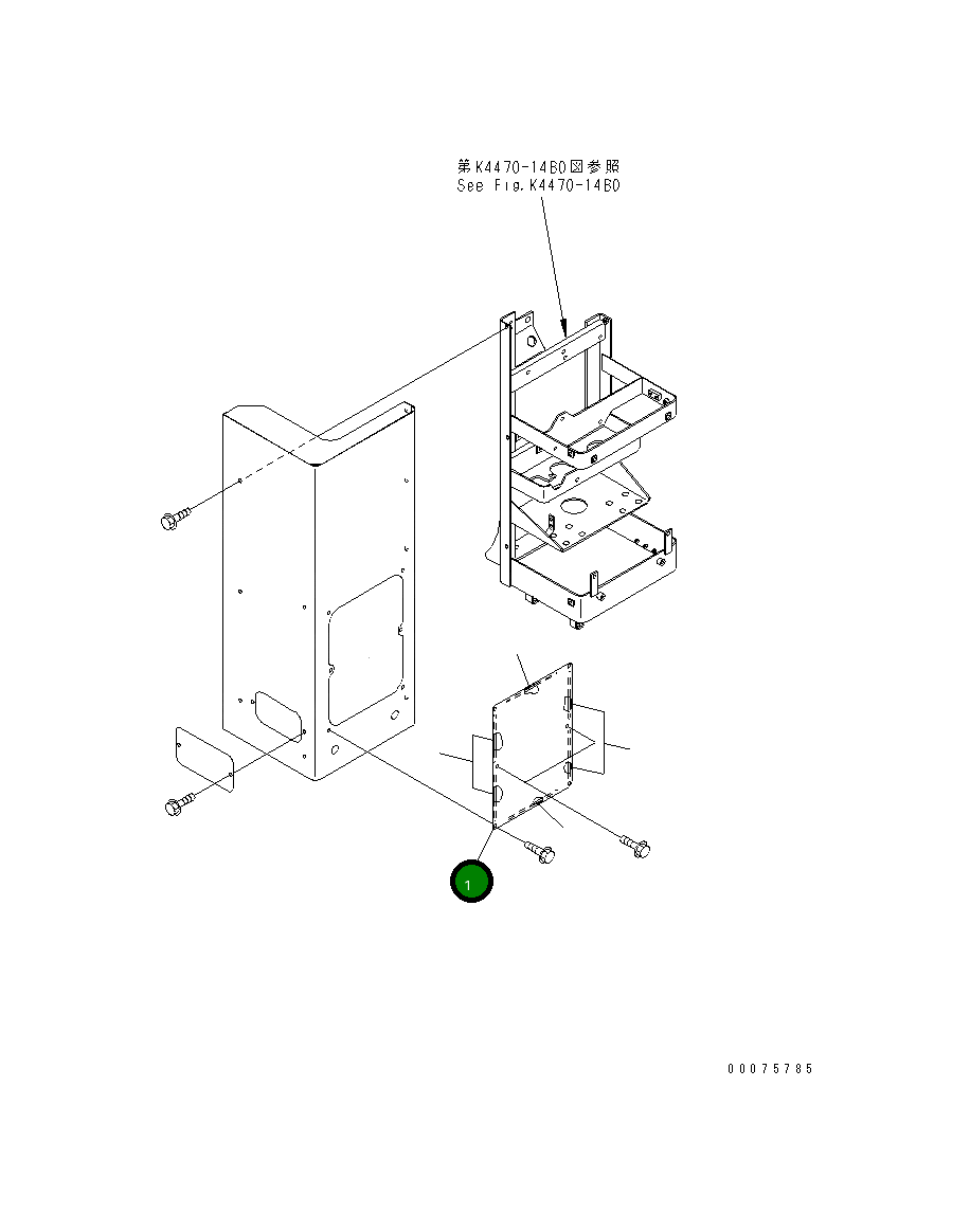 Крышка 426-43-27352 Komatsu
