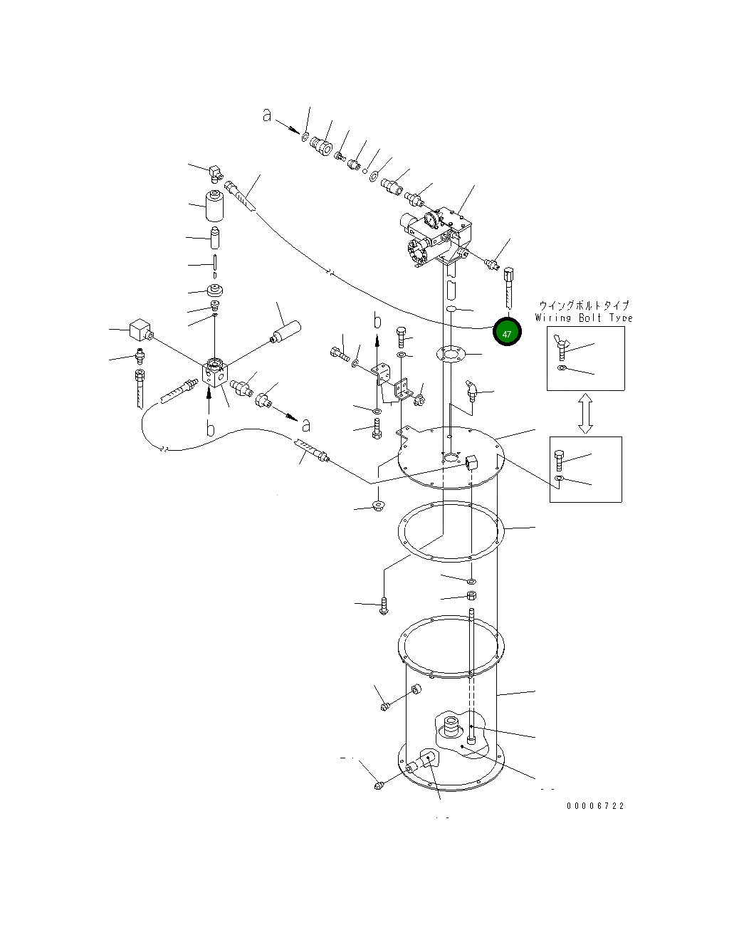 Кольцо уплотнительное (O-Ring) 42C-S95-2590 Komatsu