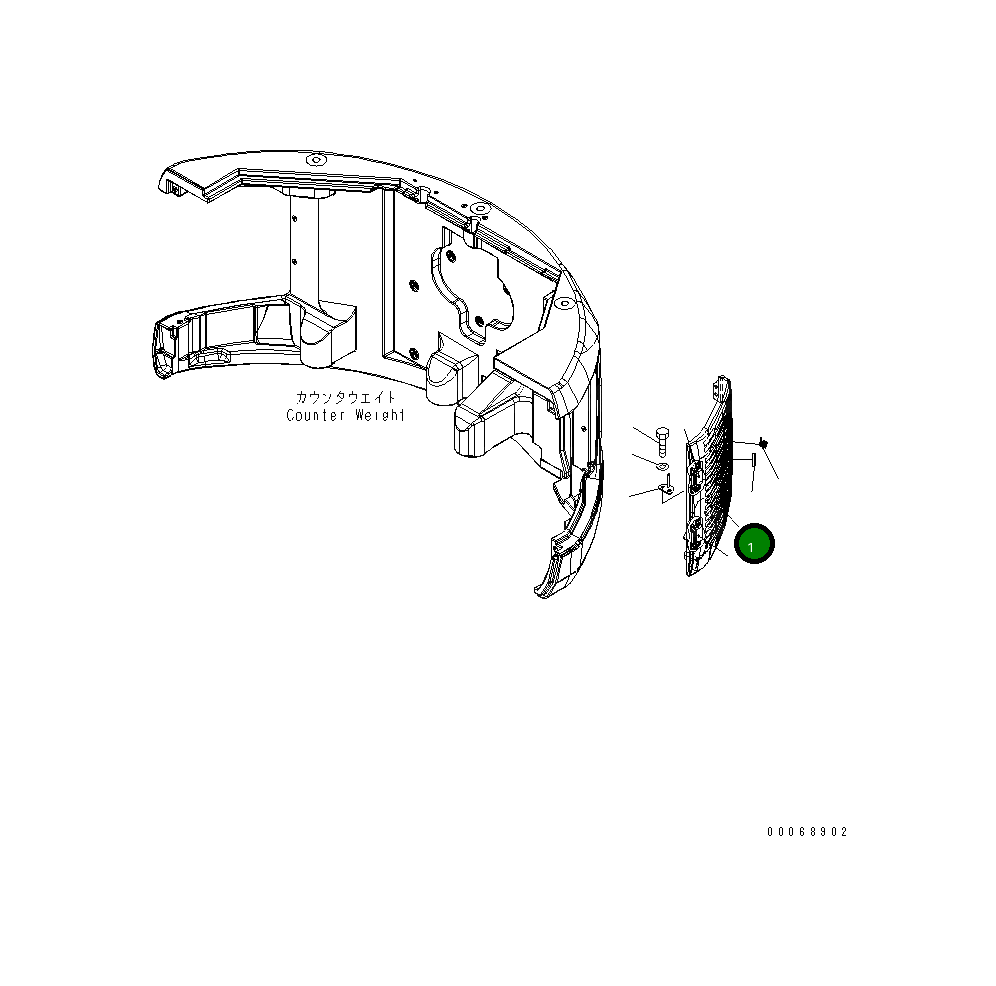 Крышка 22B-46-24311 Komatsu